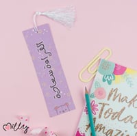 مجموعة 2 فاصل( القراءة سعادة )