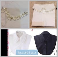 آكسسوار نسائي