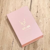 سيلاني قواقع - غابات ادمز