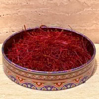 زعفران سبيشل نقيل