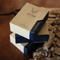 موروكي ملكي ( طبيعي محسن )