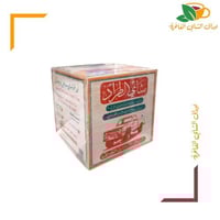 شاي الطراد صندوق خشب 250 جم