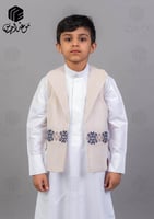 سديري أطفال لينن - بيج