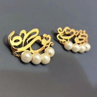 بروش أطفال اسم مع لولو