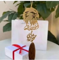 تعليقة سيارة صقر مع كسرت عود