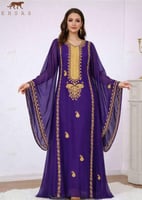 فستان نشل نسائي موف