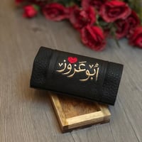 مسكه دركسون اسود