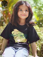 تيشرت فوق هام السحب