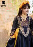 فستان التاسيس جنوبي