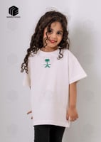 تيشرت الوطني الله الي عزنا