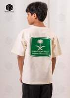 تيشرت الوطني السعودي 95