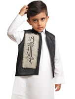 سديري بصمه 2023