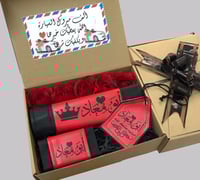 طقم سيارة لون اسود مع احم