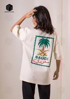 تيشرت الوطني سعودي