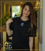 تيشيرت سيفين ونخله مضيئة