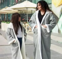 فروه ثنائيه ( لك ول طفلك ) رصاصي