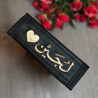 حزام امان السياره