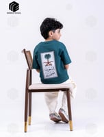 تيشرت اليوم الوطني