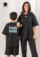 تيشرت الوطني SAUDI