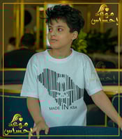 تيشيرت صنع في السعودية