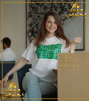 تيشرت السعوديه - خط