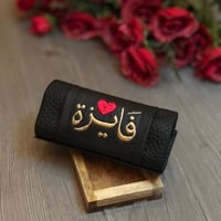 مسكه دركسون اسود