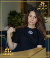 تيشيرت رؤية 2030 مضيئه