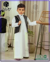 سديري جلد اسود