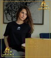 تيشيرت سيفين ونخله مضيئة