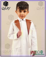 سديري جلد جملي