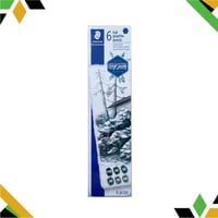 طقم أقلام رصاص ستدلر - 6 / 1 -