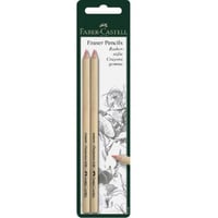 طقم محاية قلم - فابر كاستل -