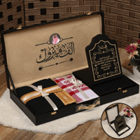 مشلح اسود