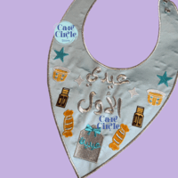 مريلة عيدي الاول للطفل