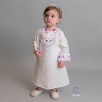 طقم هدية كاندي جلابية و سبحة و كرت اهداء | للموالي...