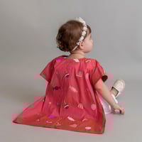 كاندي بونشو | زهري داكن| من عمر 4 شهور الى 11 سنة