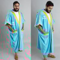 بشت أمواج | منشفة | كبار