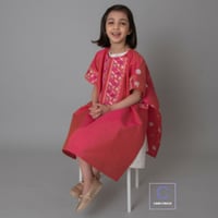 كاندي بونشو | زهري داكن| من عمر 4 شهور الى 11 سنة