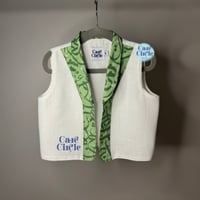 سديري حروف | أخضر و أبيض