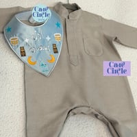 ثوب بربتوز بني فاتح صيفي