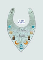 مريلة رمضاني الأول للطفل