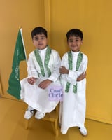 سديري حروف | أخضر و أبيض