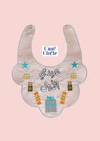 مريلة عيدي الاول للبنات