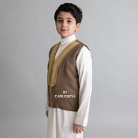 سديري نَيار | بني