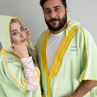 بشت سلام | منشفة | كبار