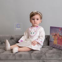 طقم هدية كاندي جلابية و سبحة و كرت اهداء | للموالي...