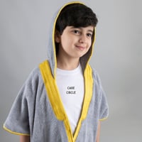 بشت غيم و مطر | منشفة | أطفال