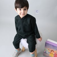 ثوب ربوع خضراء (بربتوز)