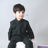 ثوب ربوع خضراء (بربتوز)