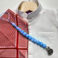 طقم أعياد |طقم صيفي